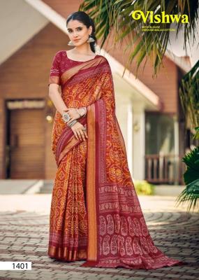 Lakhani chatai border Saree wholesalers in Mumbai