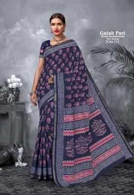 Lakhani cotton Indian sarees wholesale
