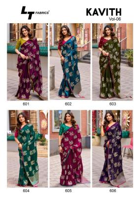 Lt fashions kavith vol 6 Saree wholesale price in Mumbai