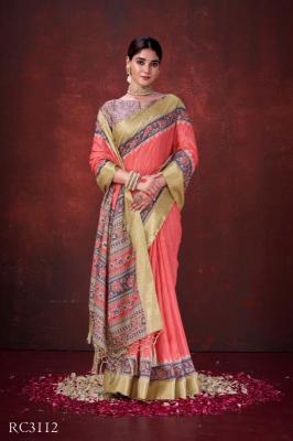Mahotsav rang chatkila 3100 kathari vol 1 Saree wholesalers in Mumbai