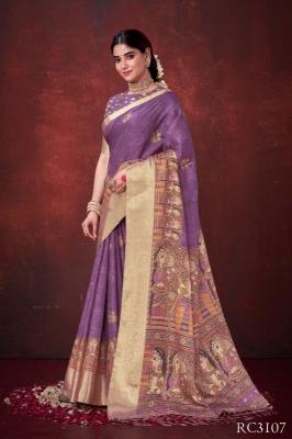 Mahotsav rang chatkila 3100 kathari vol 1 Saree wholesalers in Mumbai