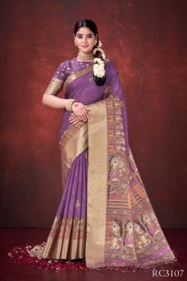 Mahotsav rang chatkila 3100 kathari vol 1 Saree wholesalers in Mumbai