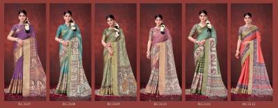 Mahotsav rang chatkila 3100 kathari vol 1 Saree wholesalers in Mumbai