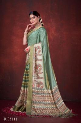 Mahotsav rang chatkila 3100 kathari vol 1 Saree wholesalers in Mumbai