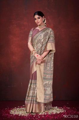 Mahotsav rang chatkila 3100 kathari vol 1 Saree wholesalers in Mumbai