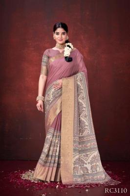 Mahotsav rang chatkila 3100 kathari vol 1 Saree wholesalers in Mumbai