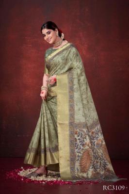 Mahotsav rang chatkila 3100 kathari vol 1 Saree wholesalers in Mumbai