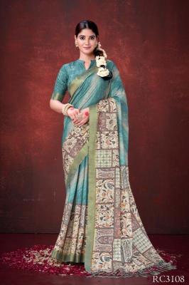 Mahotsav rang chatkila 3100 kathari vol 1 Saree wholesalers in Mumbai