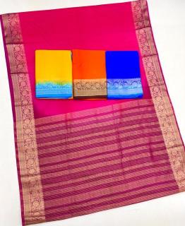 Malhar double Bulk sarees in Kolkata