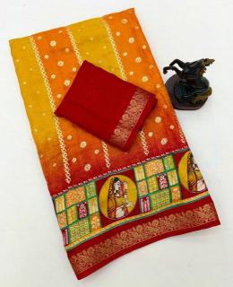 Malhar heritage figure silk Bhavnagar saree wholesale suppliers