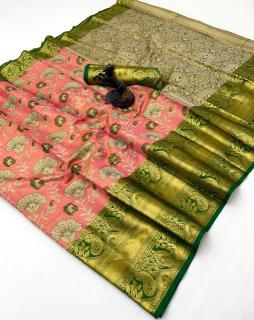 Malhar kanjivaram silk Saree wholesale market in Gujarat