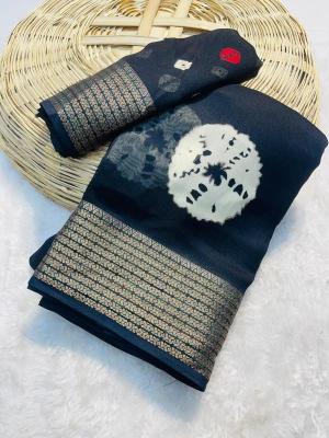 Malhar kavya-vol-12 Wholesale saree market Kolkata