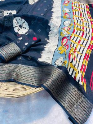 Malhar kavya-vol-12 Wholesale saree market Kolkata