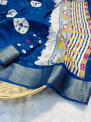 Malhar kavya-vol-12 Wholesale saree market Kolkata