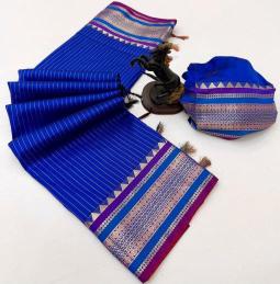 Malhar keerthi-vol-1 Latest saree collection in Ahmedabad