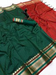 Malhar keerthi-vol-1 Latest saree collection in Ahmedabad