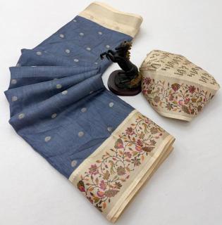 Malhar keerthi-vol-2 Mumbai saree manufacturers