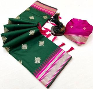 Malhar kolam Pune saree market