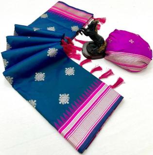 Malhar kolam Pune saree market