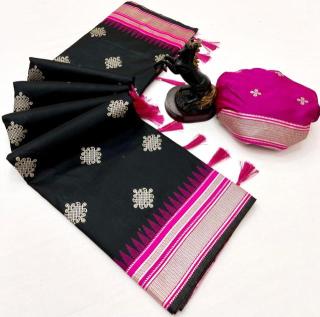 Malhar kolam Pune saree market