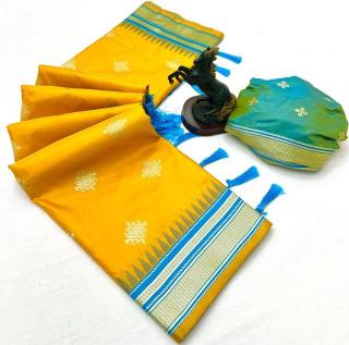 Malhar kolam Pune saree market