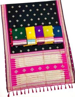 Malhar kolam Pune saree market