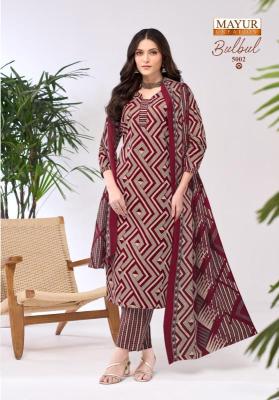Mayur bulbul vol-5 Unstitched dress materials in Pune