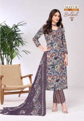 Mayur bulbul vol-5 Unstitched dress materials in Pune