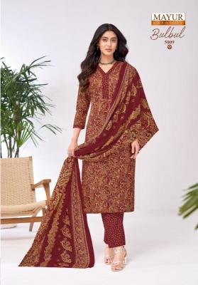 Mayur bulbul vol-5 Unstitched dress materials in Pune