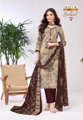 Mayur bulbul vol-5 Unstitched dress materials in Pune