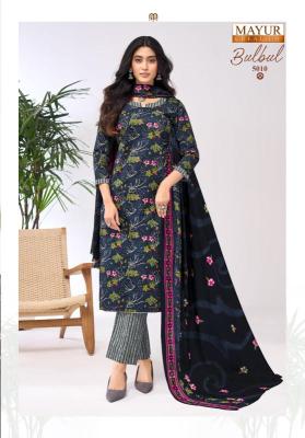 Mayur bulbul vol-5 Unstitched dress materials in Pune