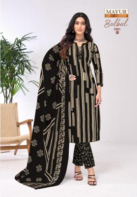 Mayur bulbul vol-5 Unstitched dress materials in Pune