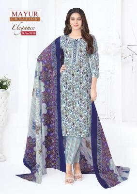 Mayur elegance vol-9 Designer kurtis wholesale in Pune