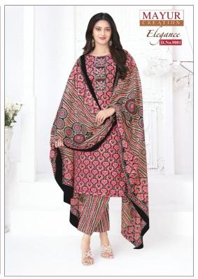 Mayur elegance vol-9 Designer kurtis wholesale in Pune