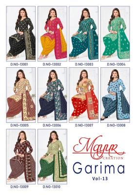 Mayur garima vol-13 Dress material wholesalers in Pune