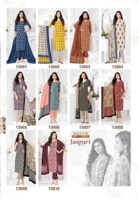 Mayur jaipuri vol-13 Kurti retailers in Jaipur