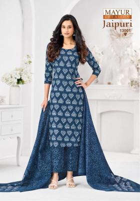 Mayur jaipuri vol-13 Kurti retailers in Jaipur