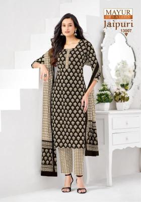 Mayur jaipuri vol-13 Kurti retailers in Jaipur