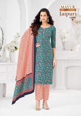 Mayur jaipuri vol-13 Kurti retailers in Jaipur