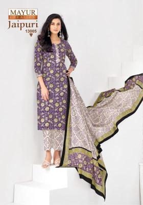 Mayur jaipuri vol-13 Kurti retailers in Jaipur