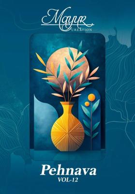 Mayur pehnava vol-12 Wholesale dress materials online