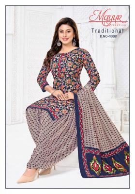 Mayur tarditional vol-10 Dress material manufacturers in Kolkata