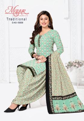 Mayur tarditional vol-10 Dress material manufacturers in Kolkata