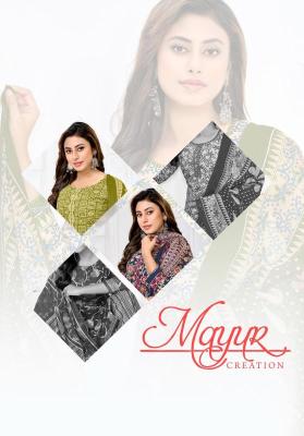 Mayur tarditional vol-10 Dress material manufacturers in Kolkata