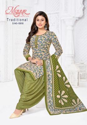 Mayur tarditional vol-10 Dress material manufacturers in Kolkata