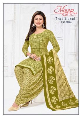 Mayur tarditional vol-10 Dress material manufacturers in Kolkata