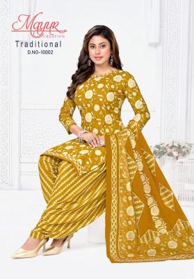 Mayur tarditional vol-10 Dress material manufacturers in Kolkata