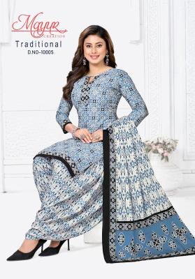 Mayur tarditional vol-10 Dress material manufacturers in Kolkata