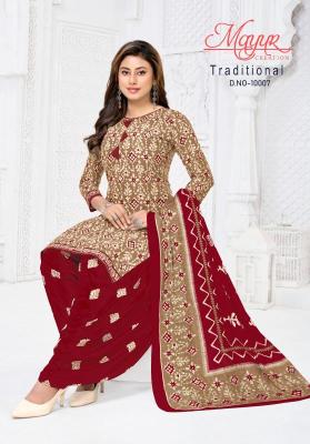 Mayur tarditional vol-10 Dress material manufacturers in Kolkata