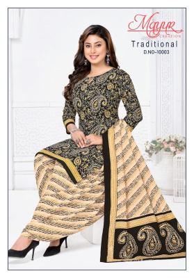 Mayur tarditional vol-10 Dress material manufacturers in Kolkata